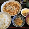 中華料理 祐楼