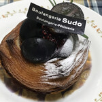 ブーランジェリー スドウ - ナガノパープルの甘みが生きたデニッシュ！