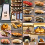 Sushi Toku - 