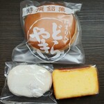 お菓子 にちりん - 本日購入品