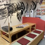 伊勢海老屋 えび勢 - 