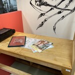 伊勢海老屋 えび勢 - 