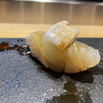 Sushitake - 