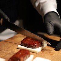 USHIGORO S. NISHIAZABU - 