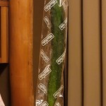 マックスバリュエクスプレス - 料理写真:野菜