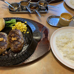 フライングガーデン - 