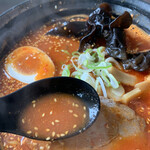 Ra-Men Kanekoya - スープ
