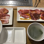 Yakiniku Raiku - 