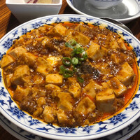 横浜中華街 重慶飯店 本館 - 