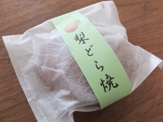 Wagashi Saegusa - 梨どら焼