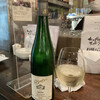 東京ワイン倶楽部　楽 - Barthen Riesling Q.b.A. trocken