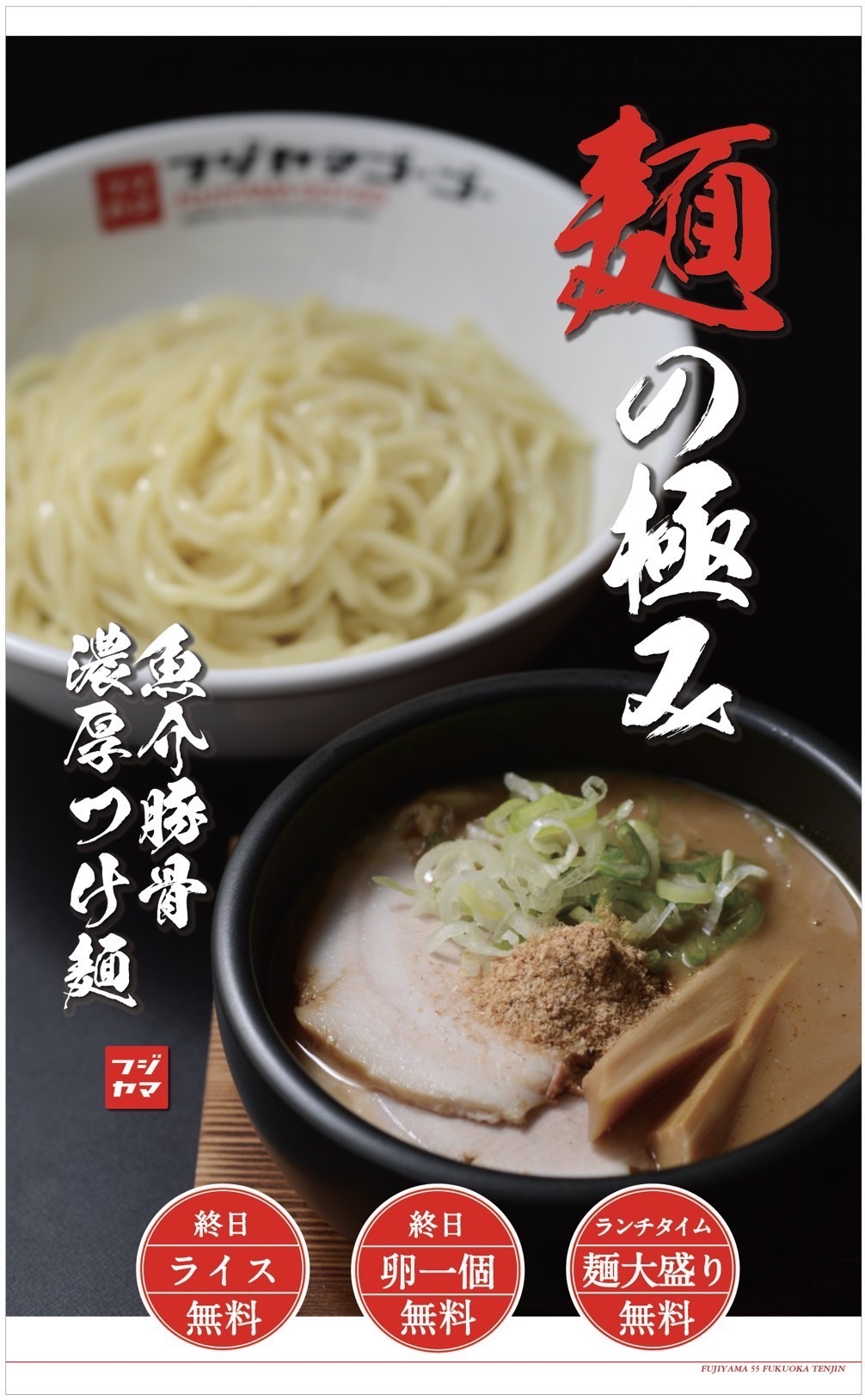 ぷーめん様 フィギュア専門店 -ソダチトイズ / 予約 ZCWO Fools Paradise Pumpkin