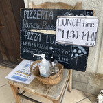 Pizzeria Pancia Piena - 