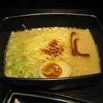 Ichiran - 