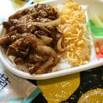 ほっともっと - 料理写真:ビーフ弁当大盛り(540円)