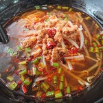 台湾料理 鴻翔 - 激辛台湾ラーメン