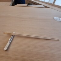 紀尾井町 三谷 別邸 - 