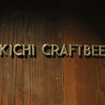 MOKICHI CRAFT BEER - 