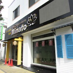 Minato - 外観