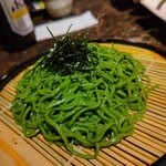 旬肴酒場 清みず - 