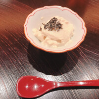 玄水 - 