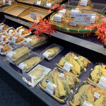 カネミ - 料理写真: