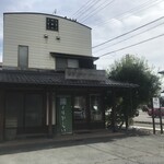 米膳 かくい - 