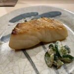 日本橋蛎殻町 すぎた - 真魚鰹の幽庵焼き