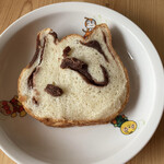 ねこねこ食パン - 料理写真:断面