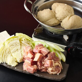 鶏料理・水炊きのお店 シリウス_2