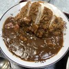 幸楽 - 「カツカレーライス」(700円)