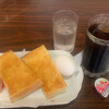 ボン