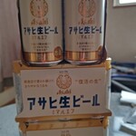 ツルハドラッグ - ドリンク写真: