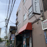 プチボヌール - 