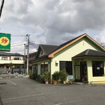 中華市場 炒 - '21/09/30 店構え