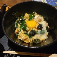 馳走いなせや - 