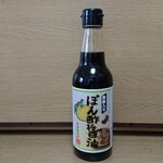 黒澤醤油店 - 