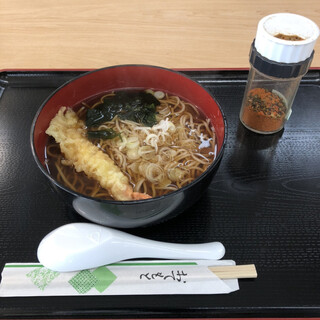 香取神宮周辺でおすすめの美味しい定食 食堂をご紹介 食べログ 香取神宮周辺でおすすめの美味しい定食 食堂をご紹介 食べログ