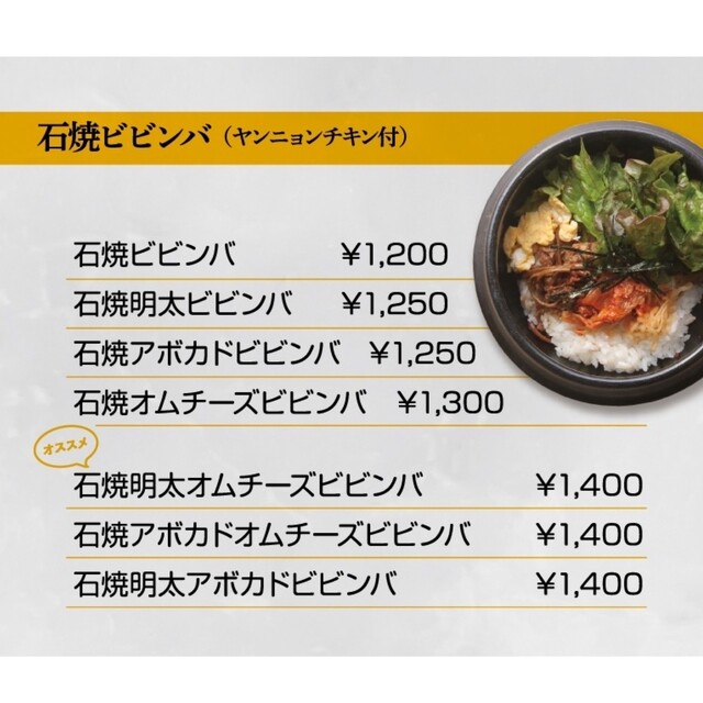 Hana Cafe 近鉄四日市 パンケーキ 食べログ Hana Cafe 近鉄四日市 パンケーキ 食べログ