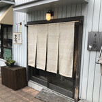 Yoshino ya - お店。