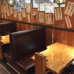 やえす初藤 - 2〜4名様用のボックス席です。