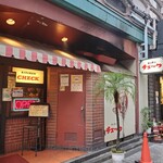 キッチン チェック - 