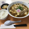 市役所レストラン パティオ - 麻婆ラーメン500円