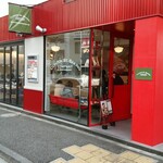 クリントン・ストリート・ベイキング・カンパニー - 