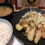 Kushikatsu Dengana - 