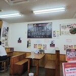 京都特製ラーメン 旭 - 