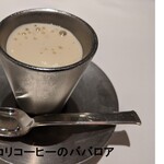 ルメルシマン オカモト - 