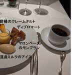 ルメルシマン オカモト - 