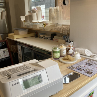 とろり天使のわらびもち_2