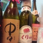 じゃんけんポン - 